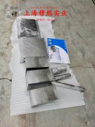  3J53精密弹性合金的切削加工与磨削性能科普