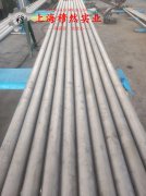  Nickel201镍合金的拉伸性能