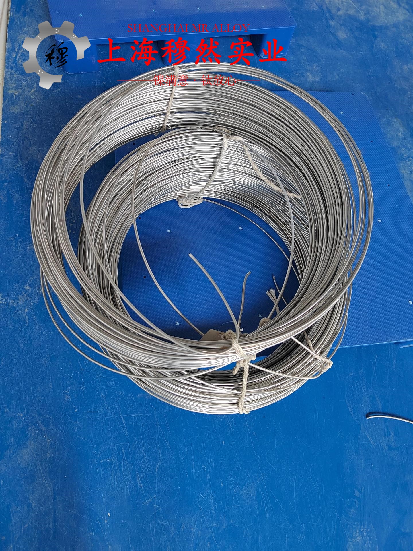 Inconel686镍铬钼合金的抗氧化性能
