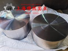  18Ni250马氏体时效钢的成形性能介绍