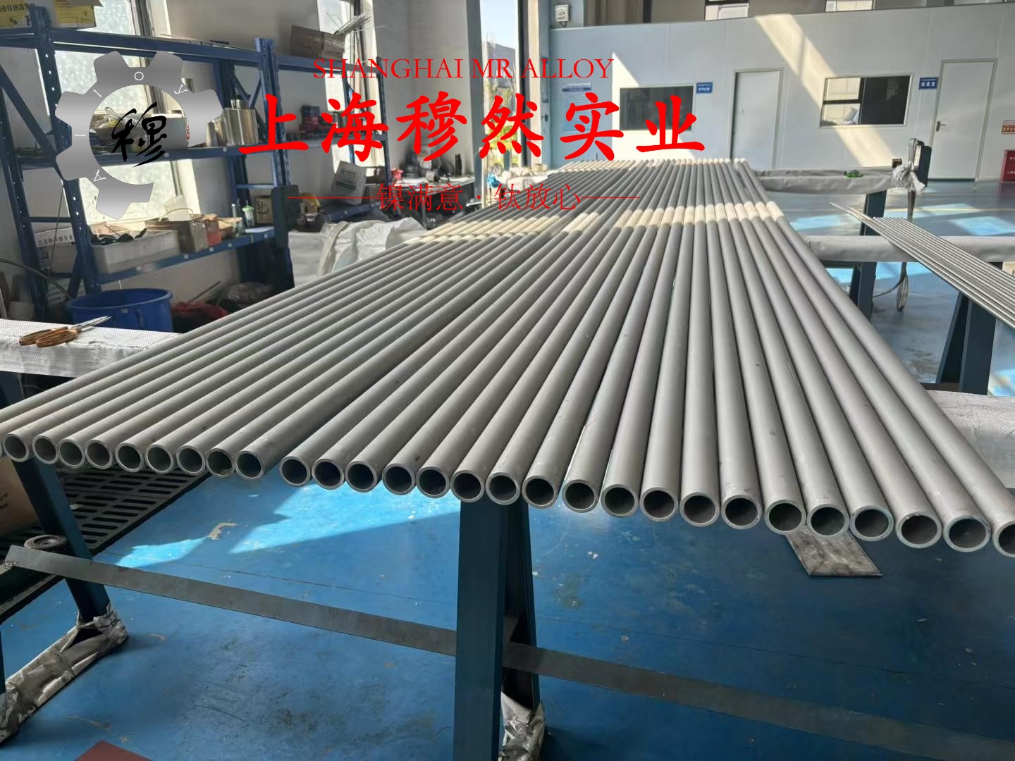 GH145镍铬基高温合金的压缩性能