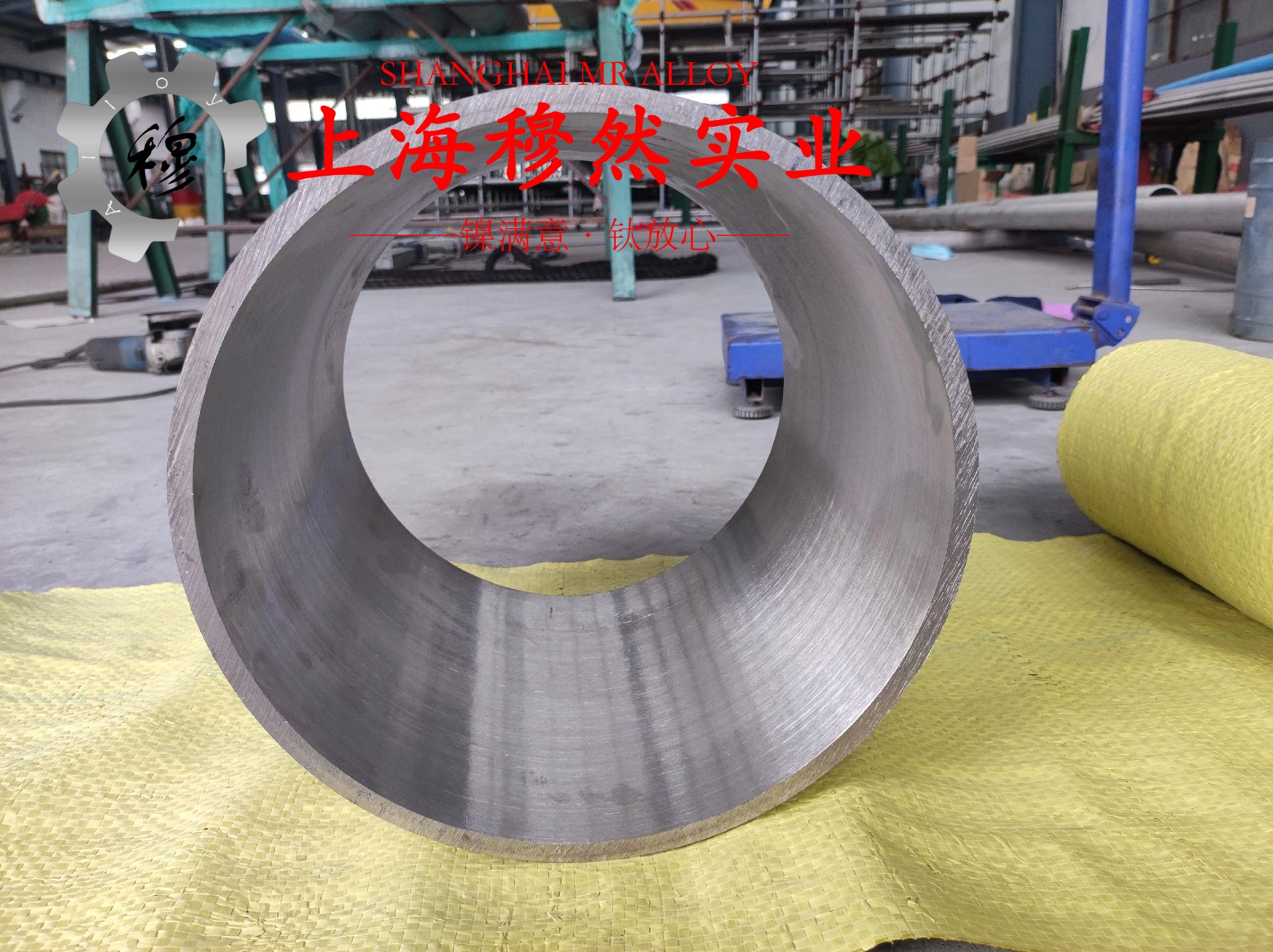 InconelX-750镍铬基高温合金企标