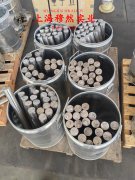  GH4202镍铬基高温合金的压缩性能