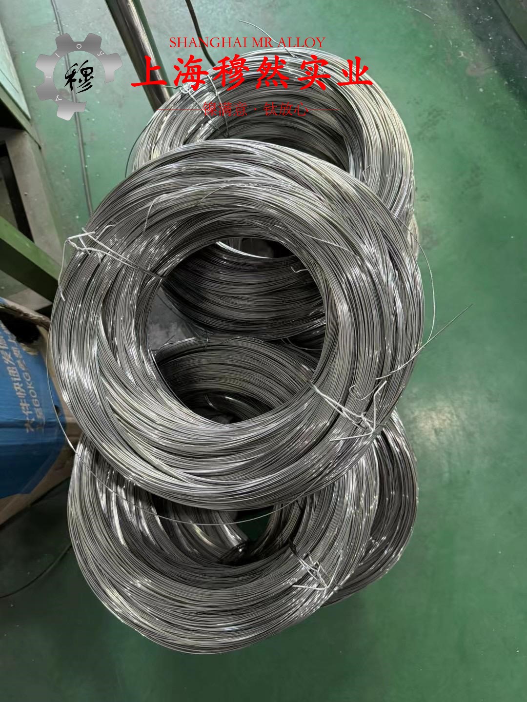 FeNi36因瓦合金的相变温度科普