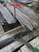  Ti-3Al-2.5V钛合金的相变温度科普