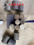  GH2132铁镍铬基高温合金的线膨胀系数