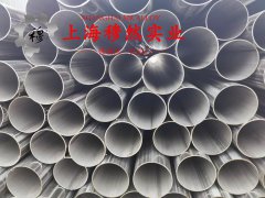 C22哈氏合金的熔化温度范围