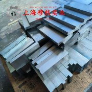  4J36精密合金的线膨胀系数