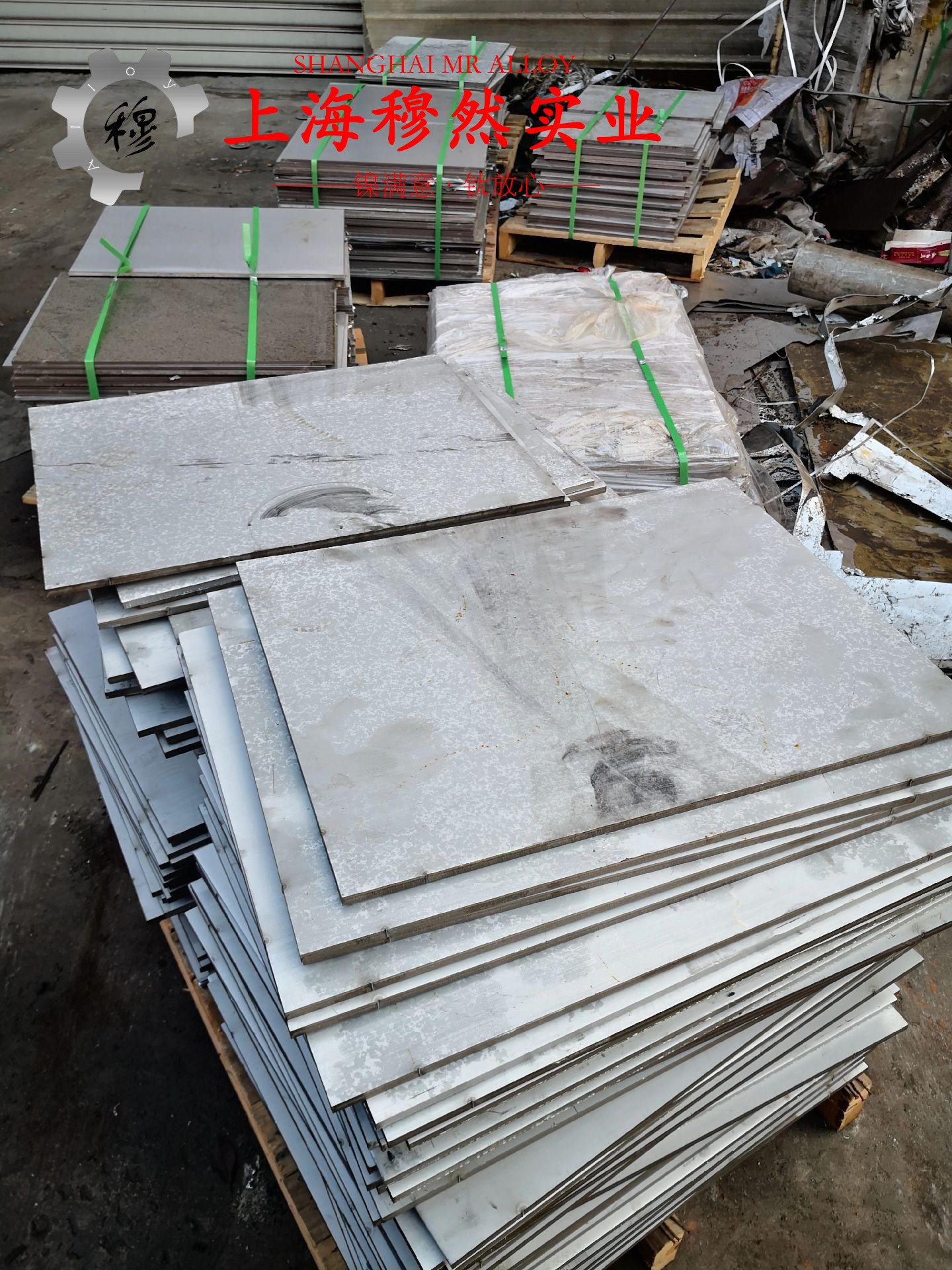 Alloy 32的弯曲性能