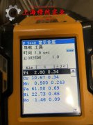  00Cr17NiTi精密合金的切削加工与磨削性能科普