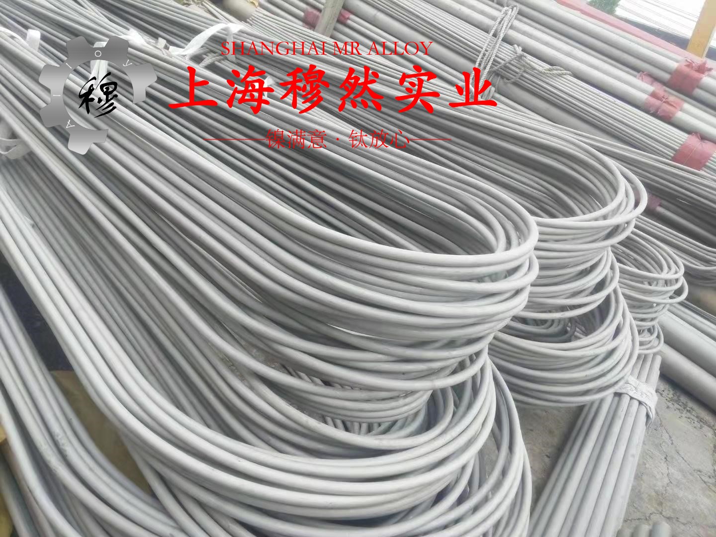 3J21耐腐蚀高弹性合金的热导率概括