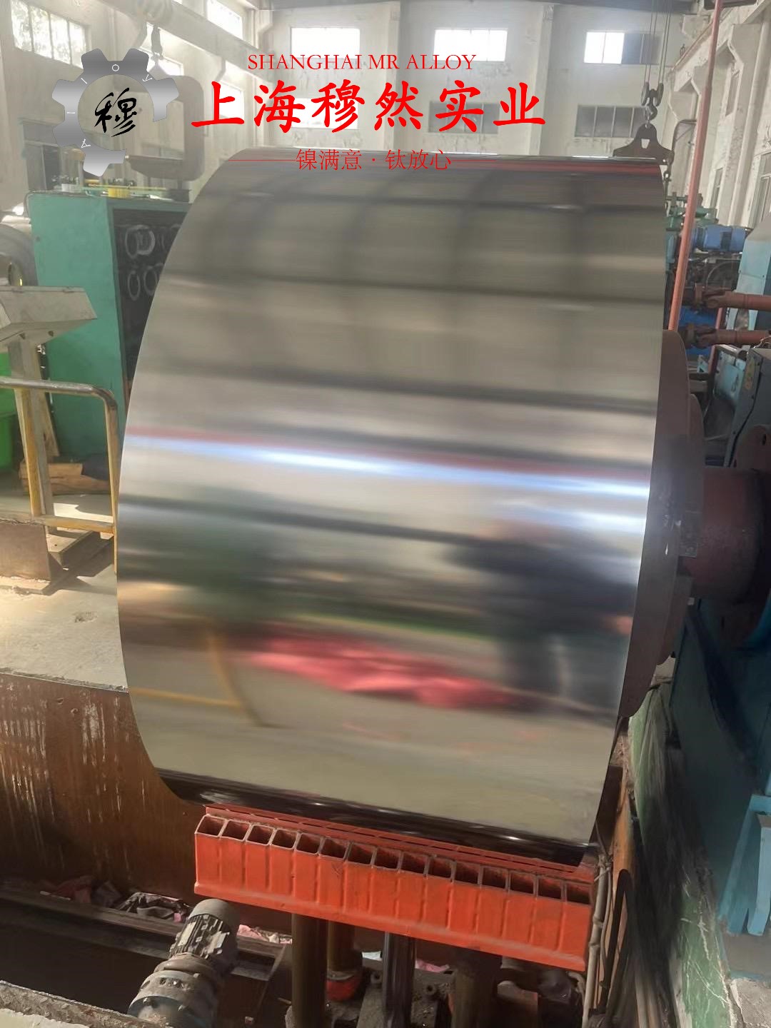 Hastelloy B-3镍钼铁合金的疲劳性能综述