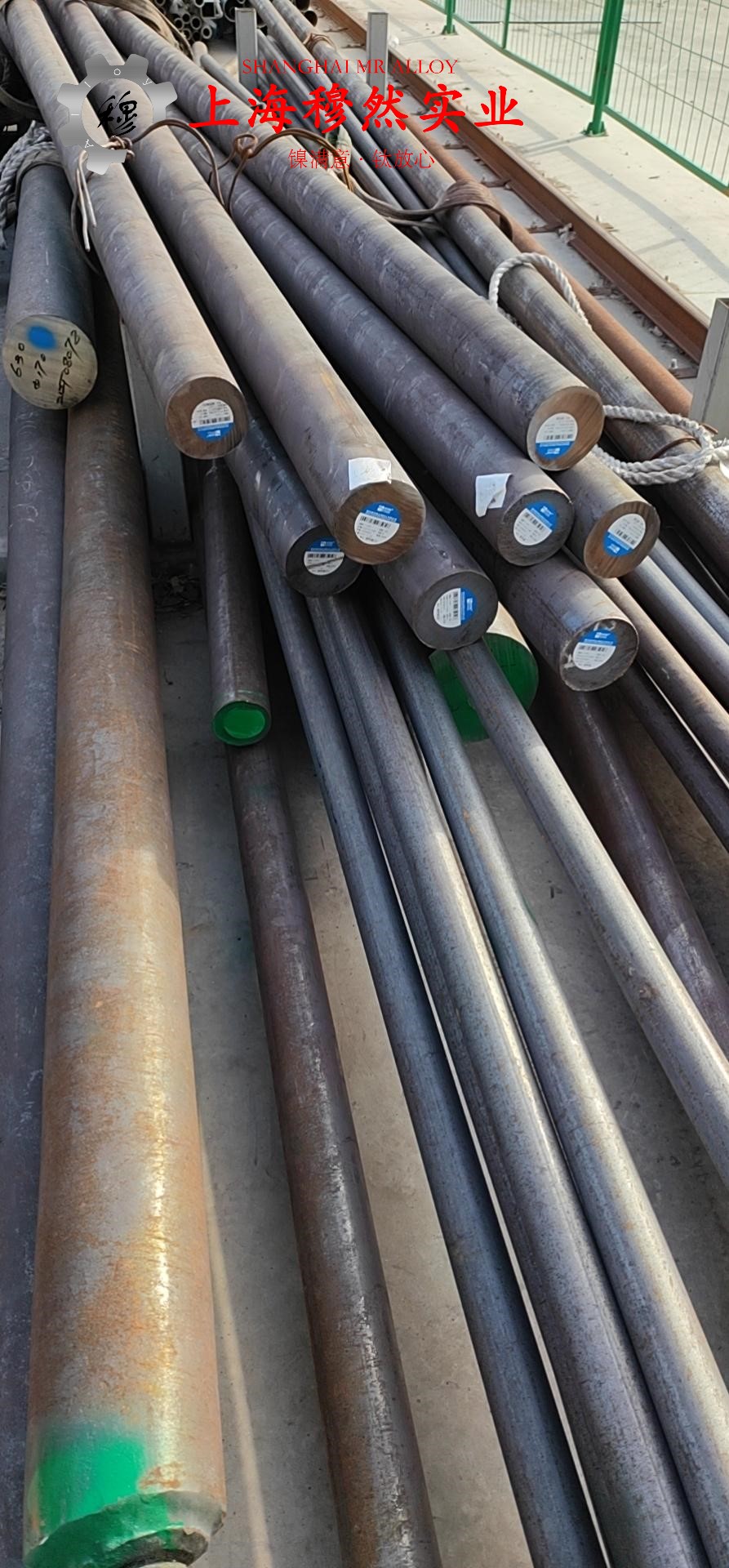 4J45铁镍精密合金的磁性能科普