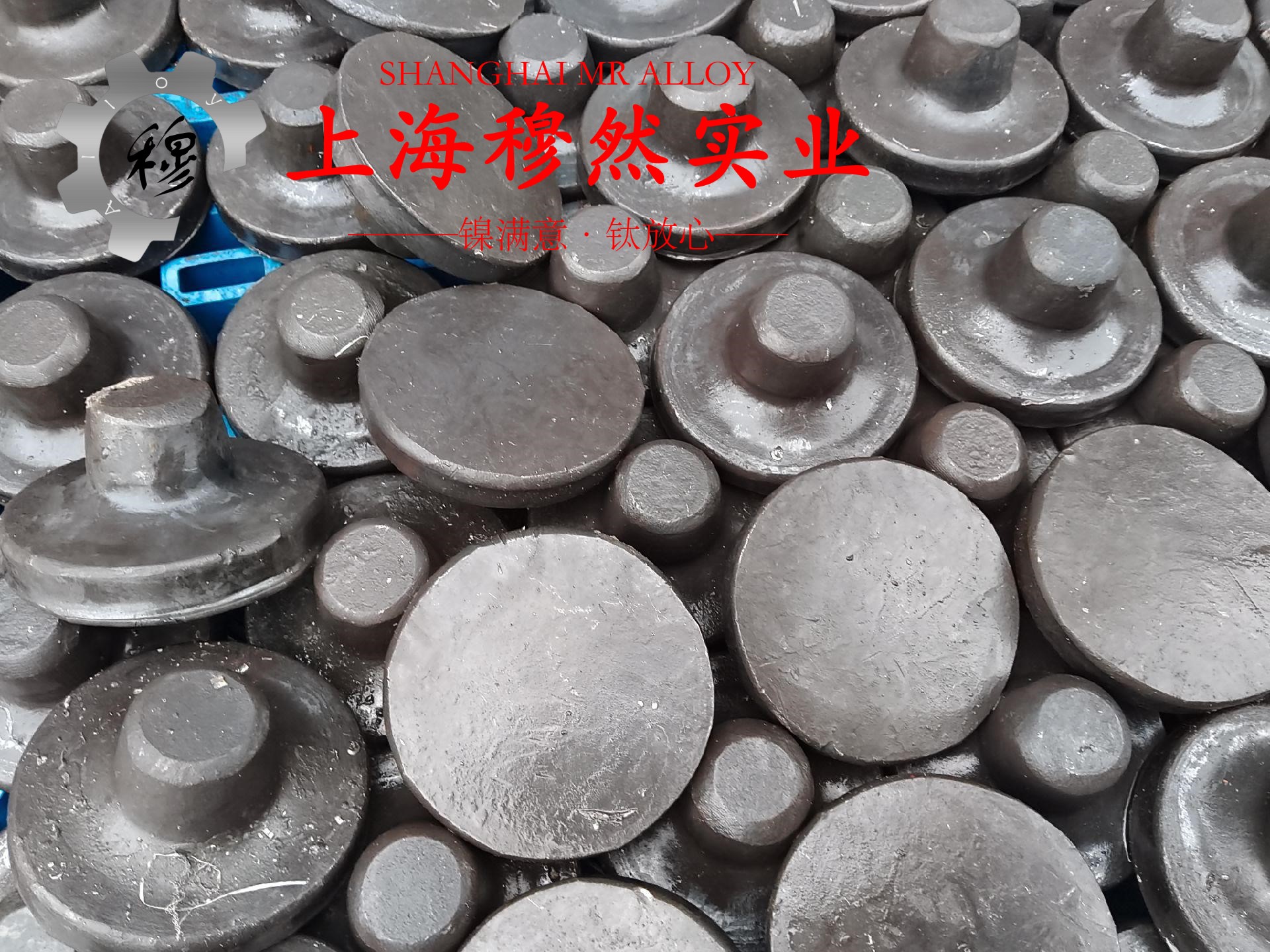 1J22铁钴钒软磁合金企标