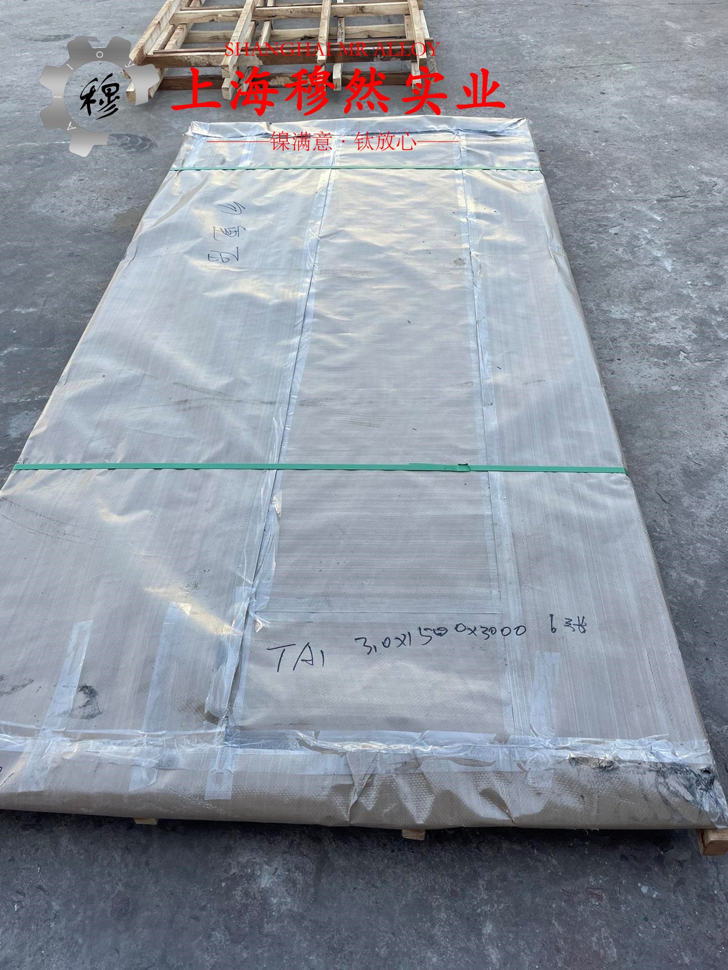 GH3625镍铬基高温合金的焊接性能阐释