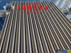 Inconel625镍铬基高温合金圆棒、锻件