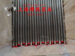  UNSR30605镍铬钨基高温合金的成形性能介绍