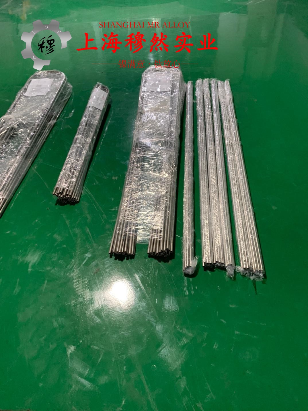 GH864镍铬钴基高温合金的零件热处理工艺综述