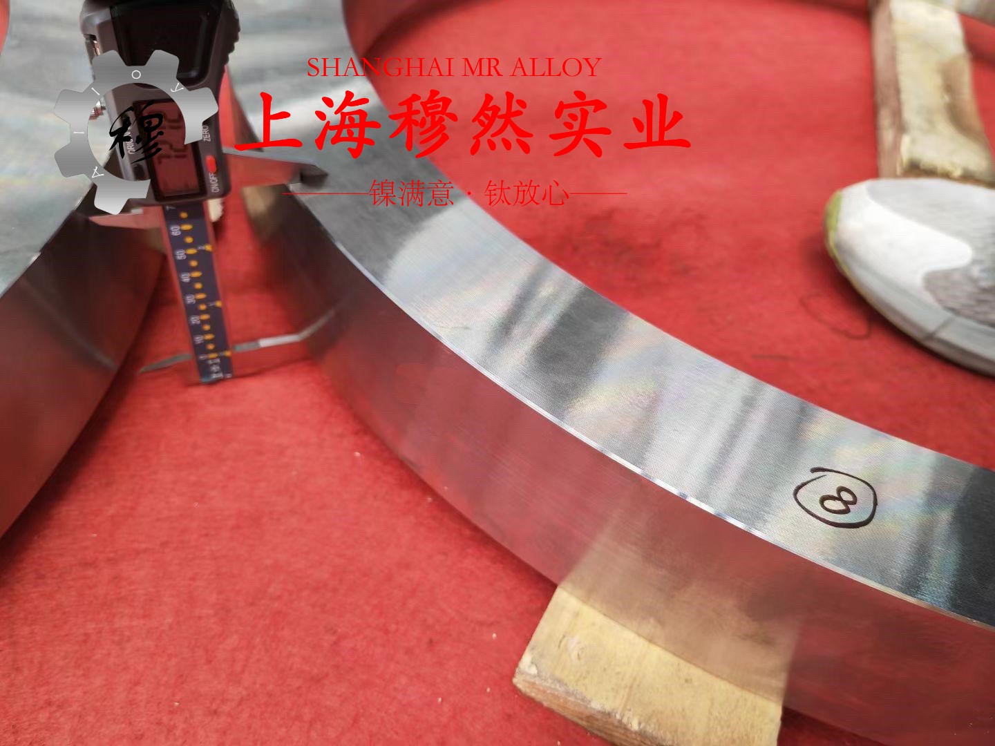 HC22哈氏合金的疲劳性能综述