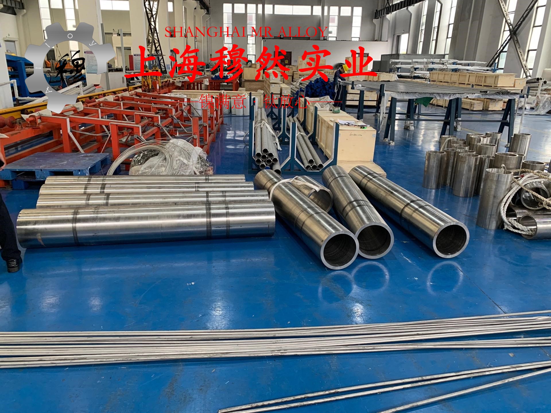 HC2000哈氏合金的材料成分与性能介绍