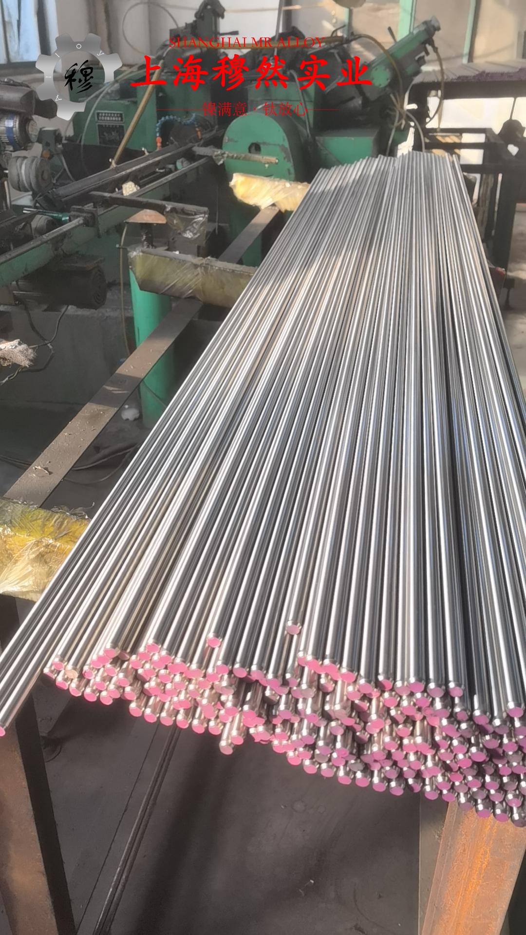 N06200哈氏合金的冲击性能