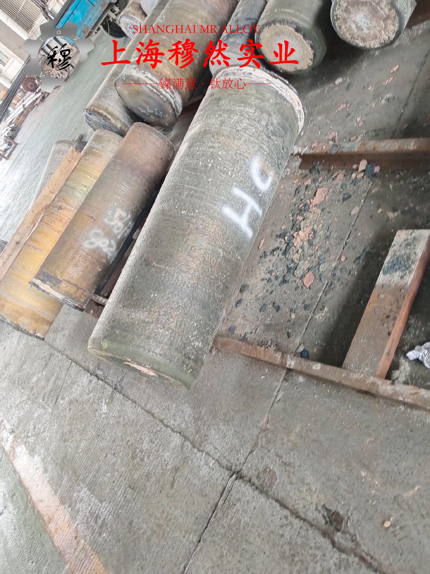 4J36殷钢的电性能详尽