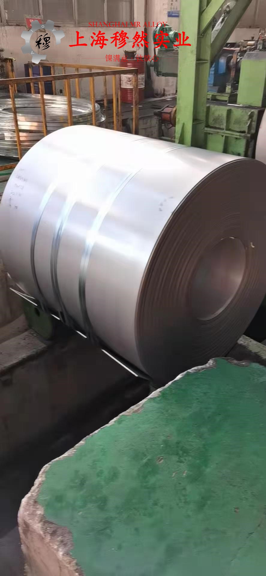 1J22精密合金的密度概述