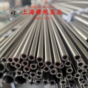 Ni77Mo4Cu5磁性合金的松泊比