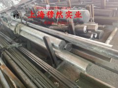  Incoloy 800H镍铁铬合金的熔炼与铸造工艺阐释