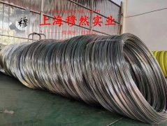  4J45铁镍精密合金的表面处理工艺介绍