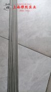  Inconel625镍铬基高温合金的零件热处理工艺综述