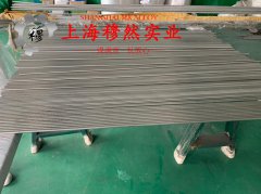  Invar32超因瓦合金的切变性能