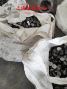 Ni79mo4高磁导率镍铁合金的合金组织结构介绍