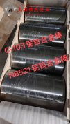 TA2钛合金板材、带材