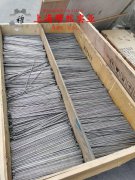  0cr15ni70Ti3AlNb镍铬基高温合金的组织结构概述