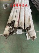  Ni50精密合金的化学性能综述