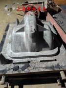  00Ni18Co13Mo4TiAl马氏体时效钢冶标