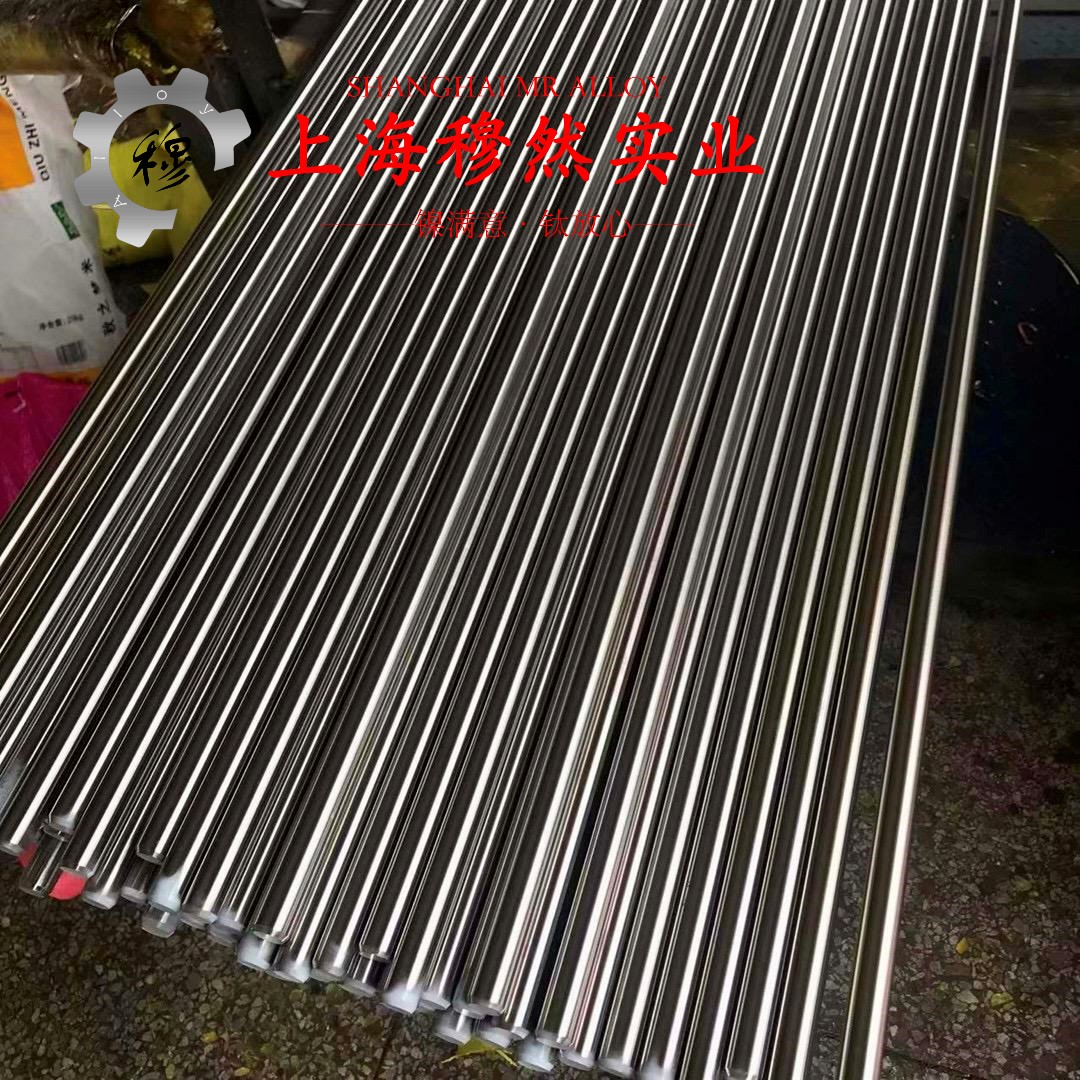 C71500镍白铜的持久和蠕变性能综述