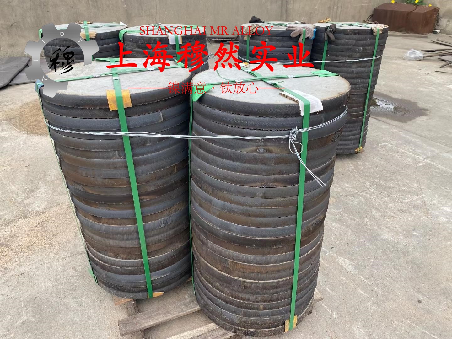 CuNi30Mn1Fe铁白铜企标