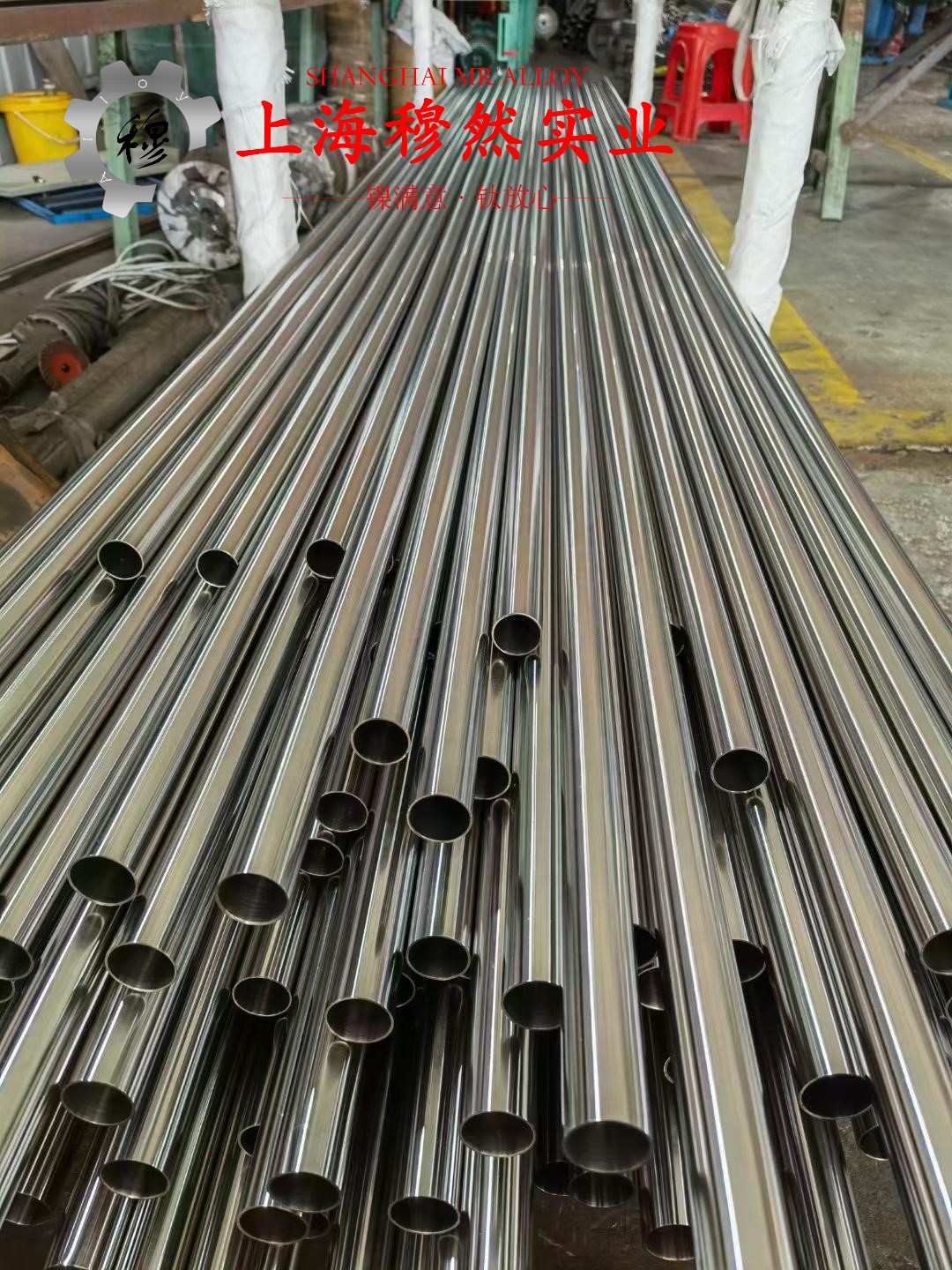 B10镍白铜的耐腐蚀性能