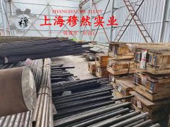 Alloy 690镍铬铁合金的物理性能概述