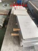  UNS NO6002镍铬铁基高温合金的切变模量