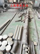  GH230镍铬基高温合金的零件热处理工艺综述