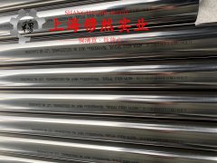  4J29可伐合金的磁性能科普