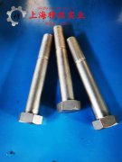  Ni77Mo4Cu5磁性合金的化学性能综述