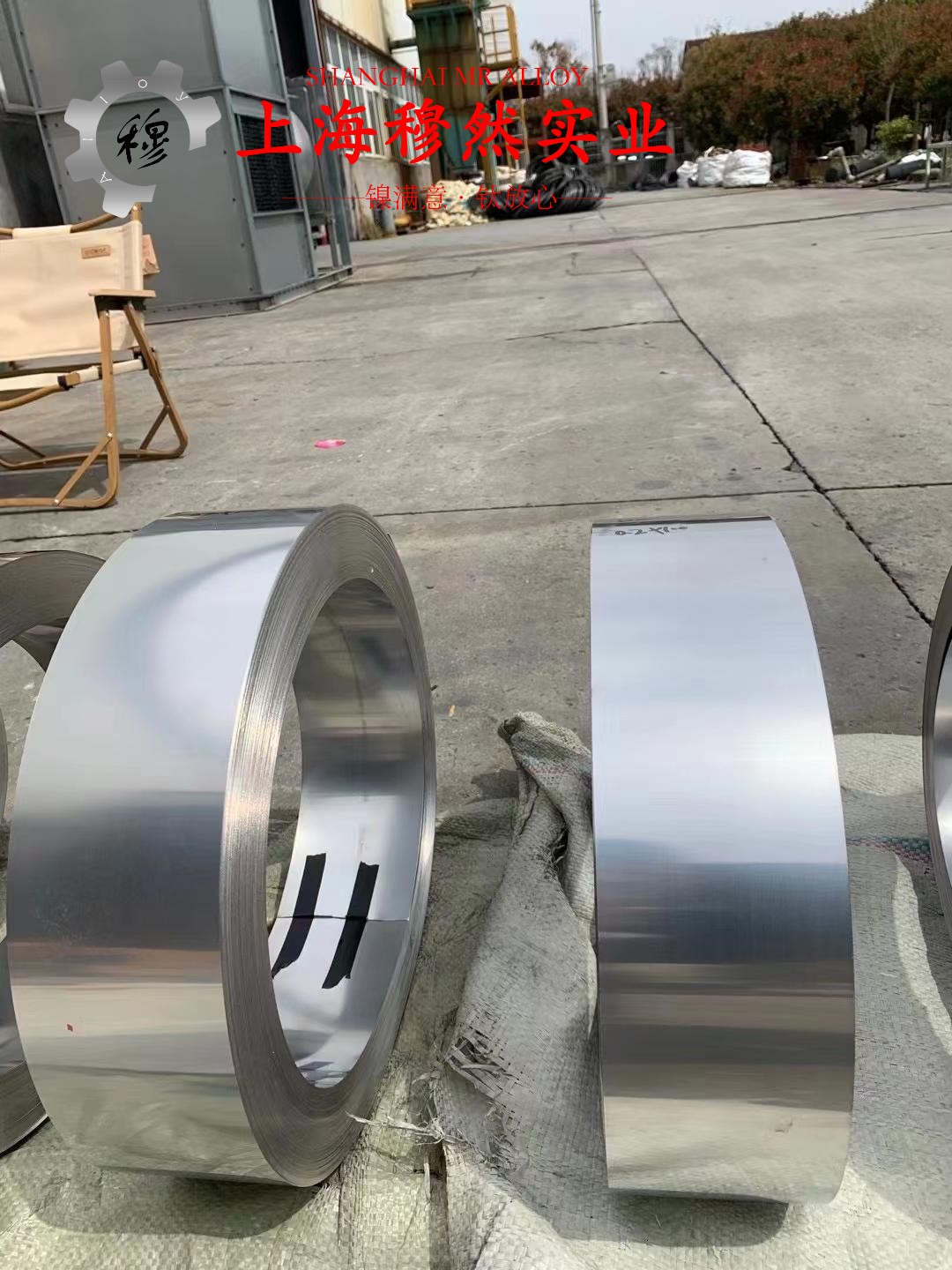 00Cr17NiTi精密合金圆棒、锻件