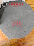  Ti-3Al-2.5Vα型钛合金的持久和蠕变性能综述