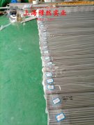  GH145镍铬基高温合金的热处理制度详尽