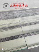  GH4738镍铬钴基高温合金的承载性能