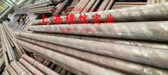 Ni80Mo5精密合金航标